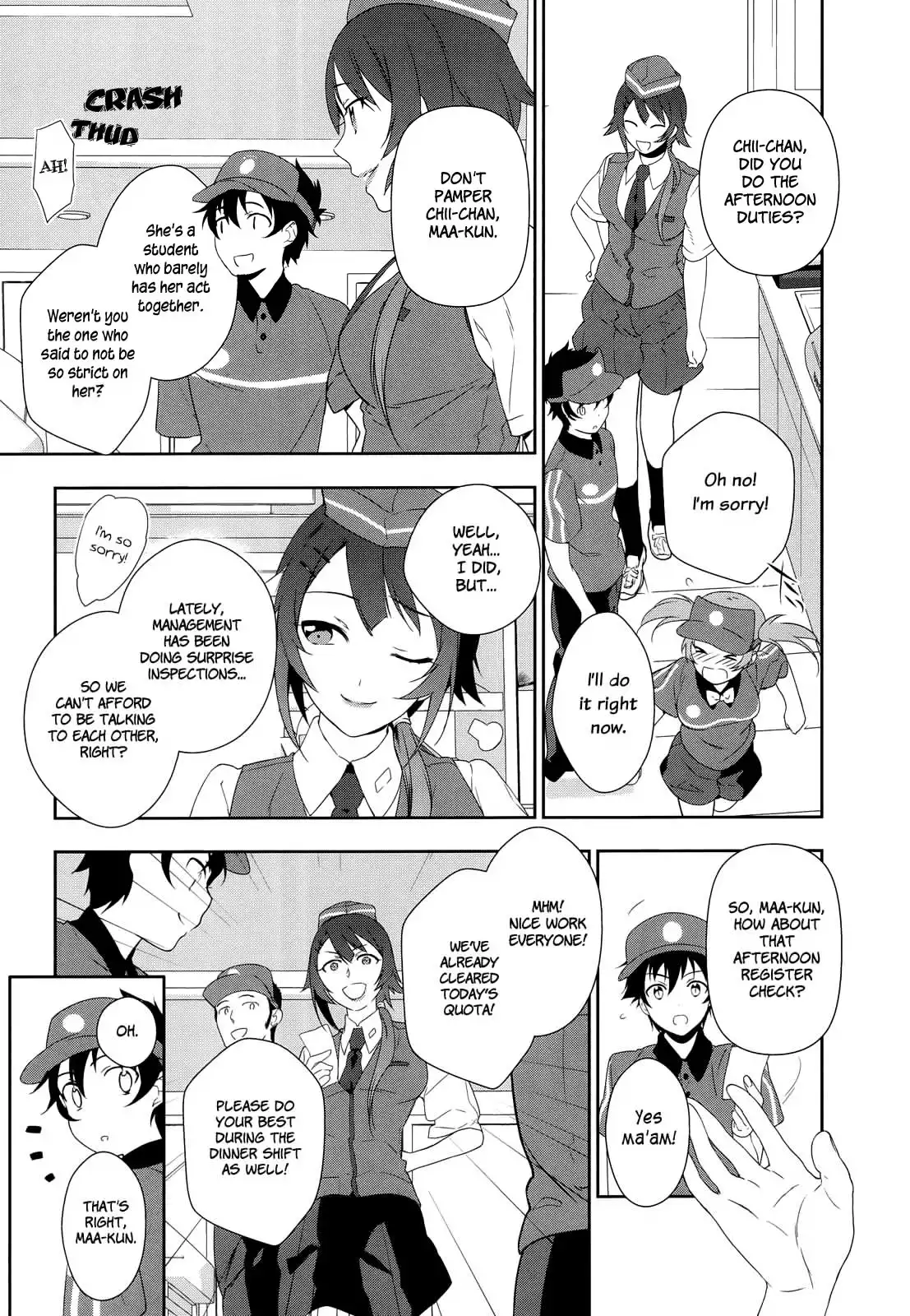 Hataraku Maousama! Chapter 2 11